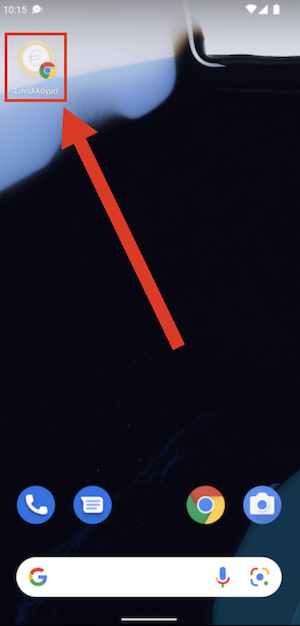 shortcut location